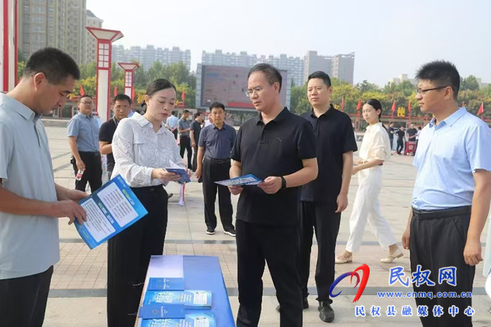 民權(quán)縣2024年國家網(wǎng)絡安全宣傳周啟動　