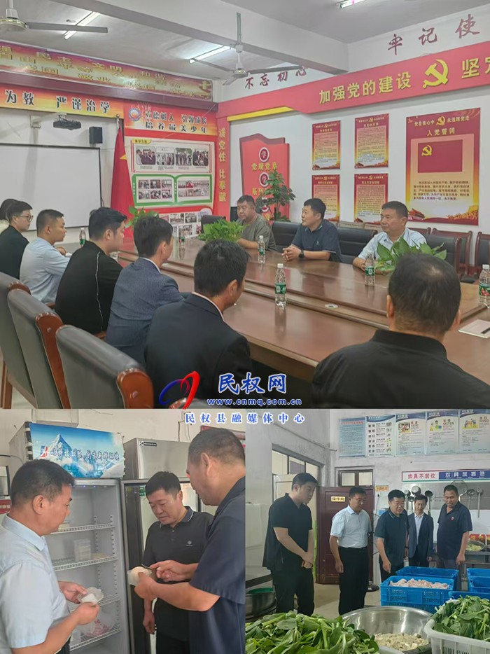 縣領導李新軍走訪慰問一線教師