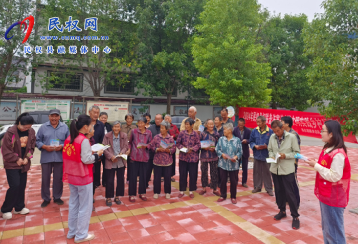 縣婦聯(lián)開(kāi)展普法宣傳巾幗文明實(shí)踐鄉(xiāng)村行活動(dòng)