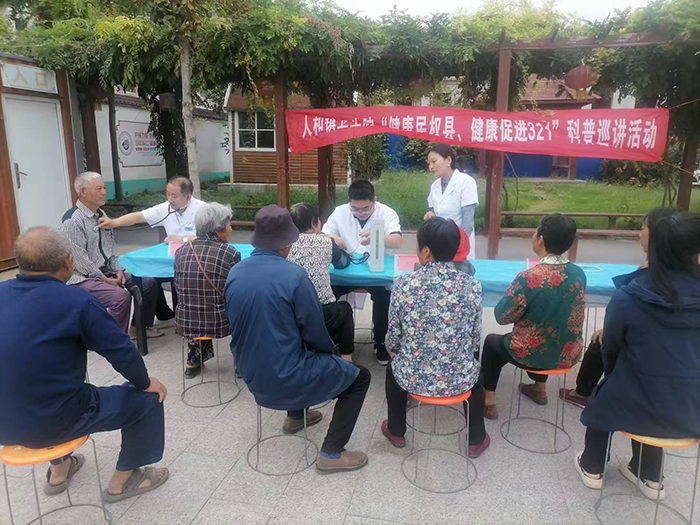 人和鎮(zhèn)衛(wèi)生院開(kāi)展全民健康生活方式宣傳月 專項(xiàng)活動(dòng)