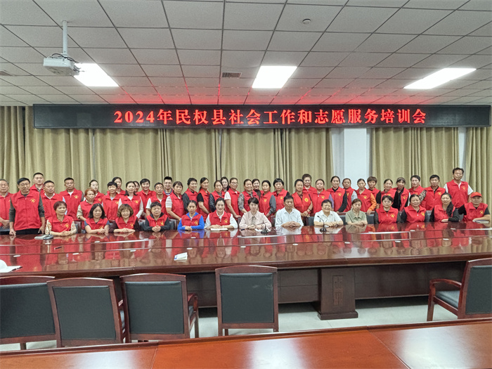 民權(quán)博士團(tuán)舉行“文化養(yǎng)老、生命長(zhǎng)青”座談會(huì)