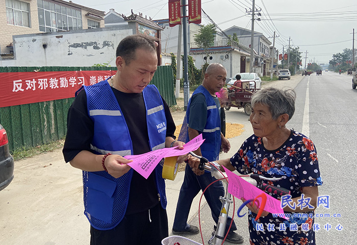  龍?zhí)伶?zhèn)：筑牢反詐防線，守護群眾“錢袋子”