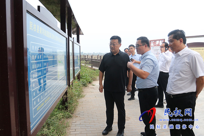 副市長(zhǎng)王洪民蒞民開(kāi)展巡林調(diào)研工作