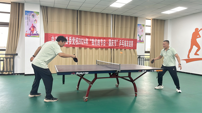 喜迎國慶展風采，縣委黨校系列活動別樣紅