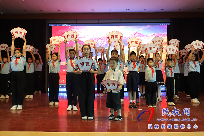 書香河南第三屆全民閱讀大會(huì)民權(quán)縣分會(huì)場(chǎng)活動(dòng)開幕