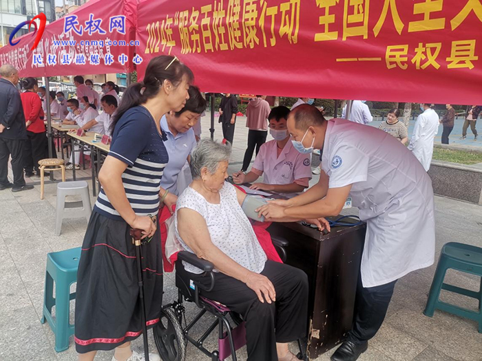 我縣舉辦“服務(wù)百姓健康行動(dòng)”大型義診活動(dòng)