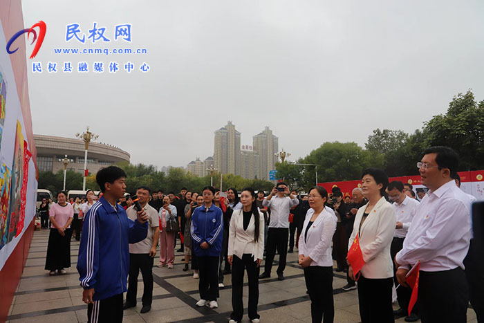 “強國復興有我”慶祝中華人民共和國成立75周年“偉大祖國·美麗民權”大型圖片展開幕