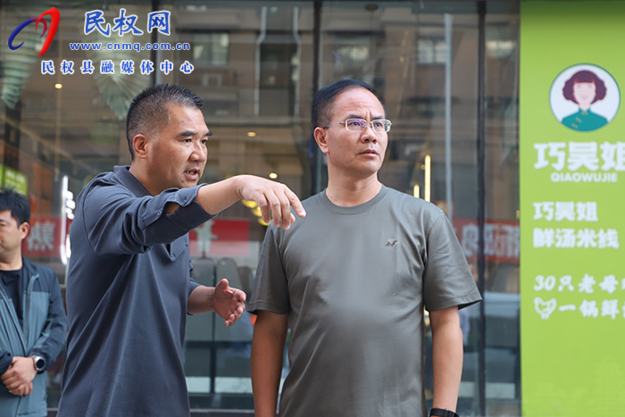 縣委副書記、縣長王景義調(diào)研市政項目建設(shè)和精神文明建設(shè)工作