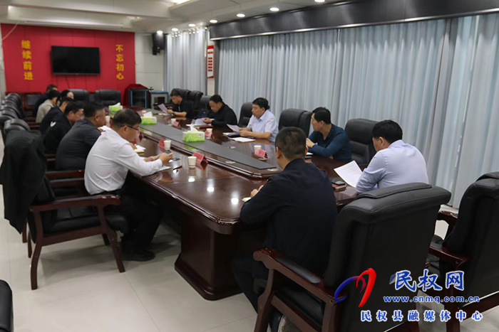 我縣召開“三個一批”項(xiàng)目建設(shè)協(xié)調(diào)會