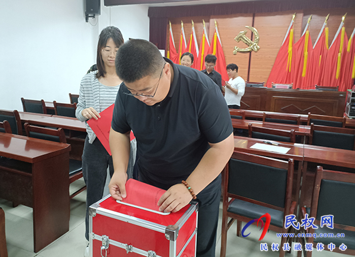 共青團(tuán)胡集鄉(xiāng)第二次代表大會勝利召開