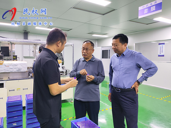 縣政協(xié)主席周明河到新落地項(xiàng)目調(diào)研企業(yè)生產(chǎn)經(jīng)營情況