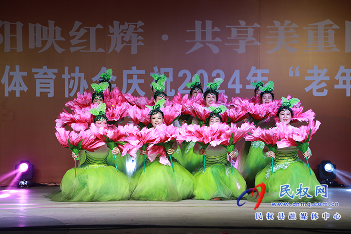 民權(quán)縣老年人體育協(xié)會(huì)舉辦慶祝2024年“老年節(jié)”文體匯演活動(dòng)
