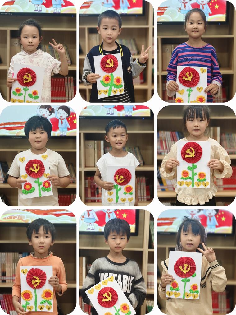 民權(quán)縣圖書館舉辦2024年第十七期“童心向黨 書香伴成長(zhǎng)”閱讀分享會(huì)（總第49期）