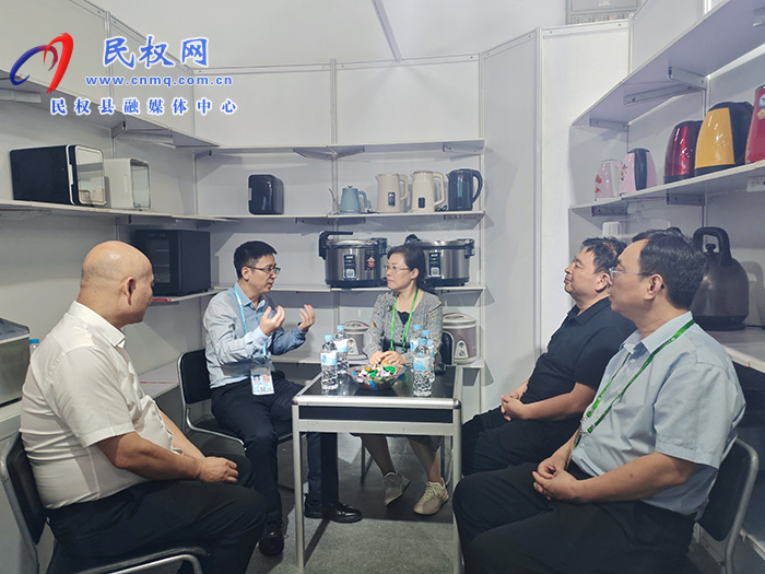縣委書記王靜嫻帶隊赴廣州參加第136屆廣交會
