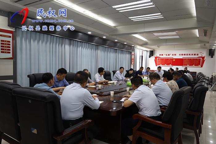 全國第二屆油莎豆高質量發(fā)展大會籌備會議召開        