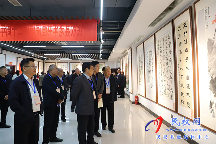 民權(quán)縣老年書(shū)畫(huà)院建院二十周年書(shū)畫(huà)攝影邀請(qǐng)展開(kāi)展