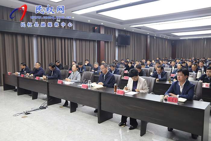 我縣組織收聽收看全市制造業(yè)強(qiáng)市電視電話會(huì)議