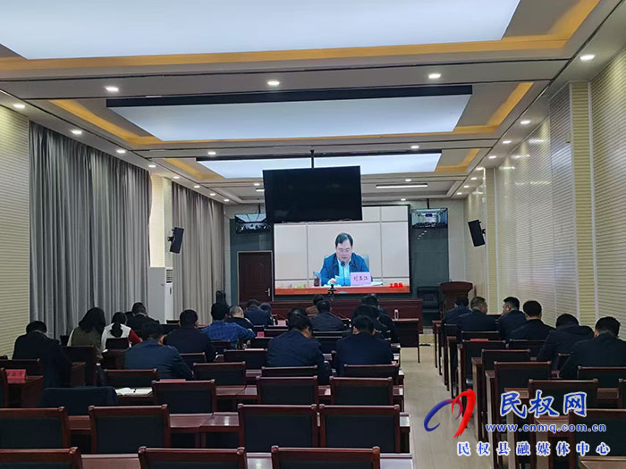 我縣組織收聽收看全省秋冬季大氣污染綜合治理推進工作電視電話會議
