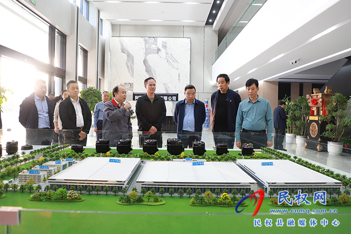 河南省盛大文化教育集團(tuán)蒞民考察