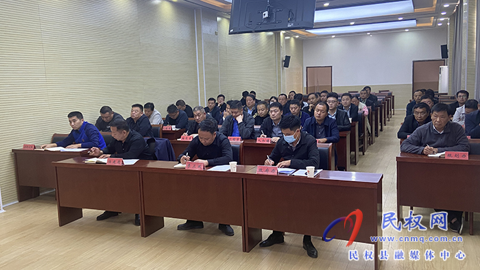 我縣組織收聽收看全省建設工程消防設計審查驗收歷史遺留問題專項治理工作電視電話會議