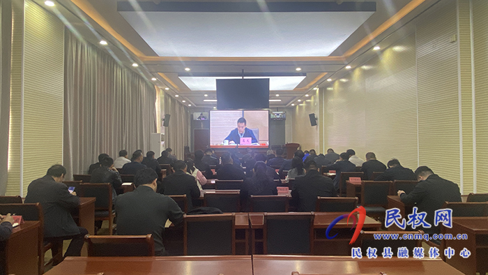 我縣組織收聽收看全省建設工程消防設計審查驗收歷史遺留問題專項治理工作電視電話會議