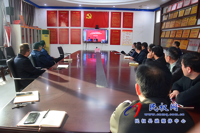 縣糧食收購儲備中心集中觀看商丘市糧食和物資儲備局先進(jìn)工作者郭傳玉典型事跡報告會