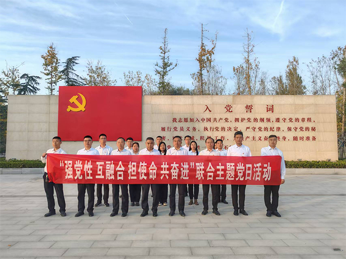 縣畜牧發(fā)展服務中心與國家統(tǒng)計局民權(quán)調(diào)查隊聯(lián)合開展主題黨日活動