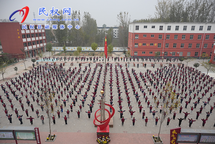 我縣舉行“五育”并舉學(xué)校現(xiàn)場(chǎng)觀摩會(huì)