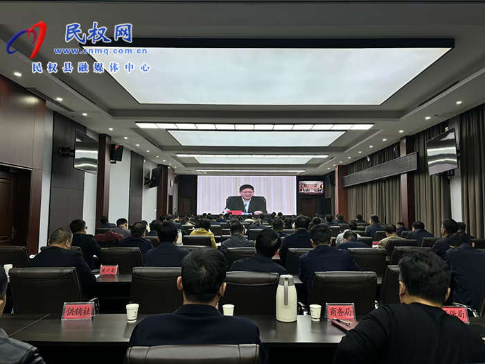 我縣組織收聽收看新一輪科技革命和產(chǎn)業(yè)變革系列中原大講堂主題學(xué)習(xí)報(bào)告會(huì)