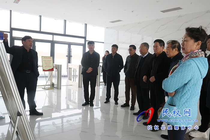 歐美同學(xué)會(huì)企業(yè)家聯(lián)誼會(huì)蒞民考察