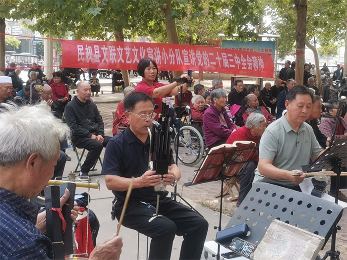 民權(quán)縣文藝文化宣講小分隊(duì)持續(xù)開(kāi)展黨的二十屆三中全會(huì)精神宣講活動(dòng)