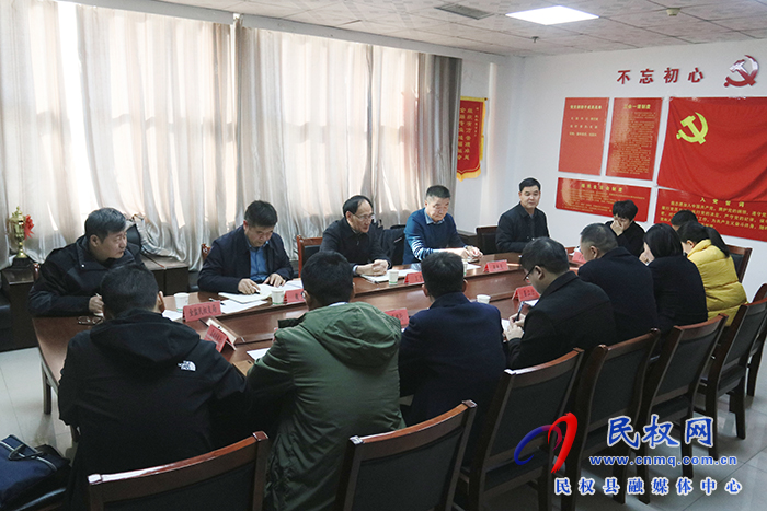 我縣召開支持小微企業(yè)融資工作協(xié)調機制推進會