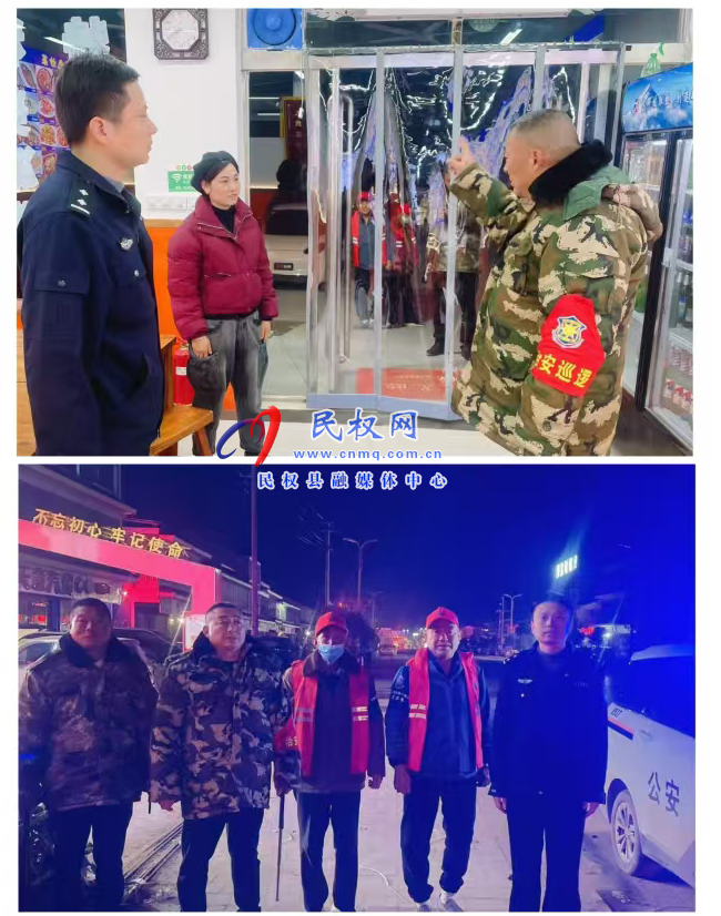 林七鎮(zhèn)：加強(qiáng)夜間巡邏，打造平安鄉(xiāng)鎮(zhèn)