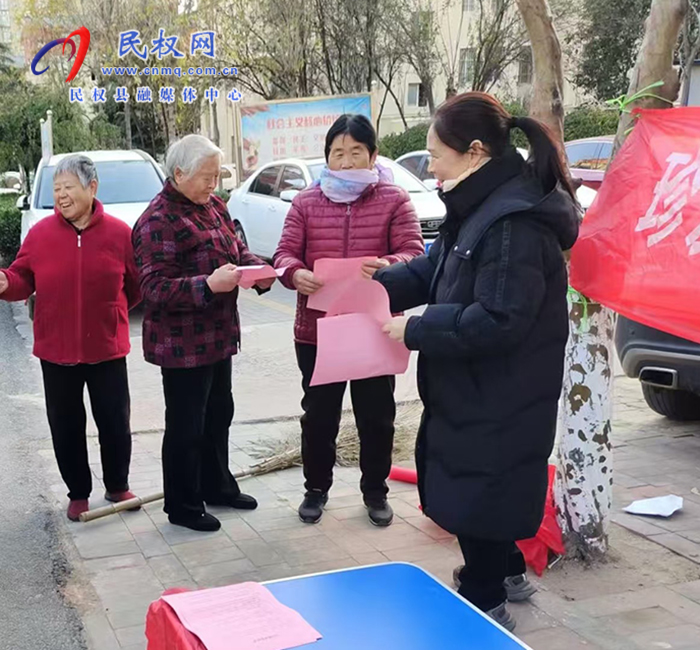縣發(fā)改委開展“反家暴 護(hù)平安”普法宣傳進(jìn)社區(qū)活動(dòng)