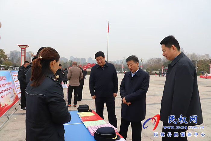 我縣舉行“12·4”國(guó)家憲法日暨“憲法宣傳周”活動(dòng)