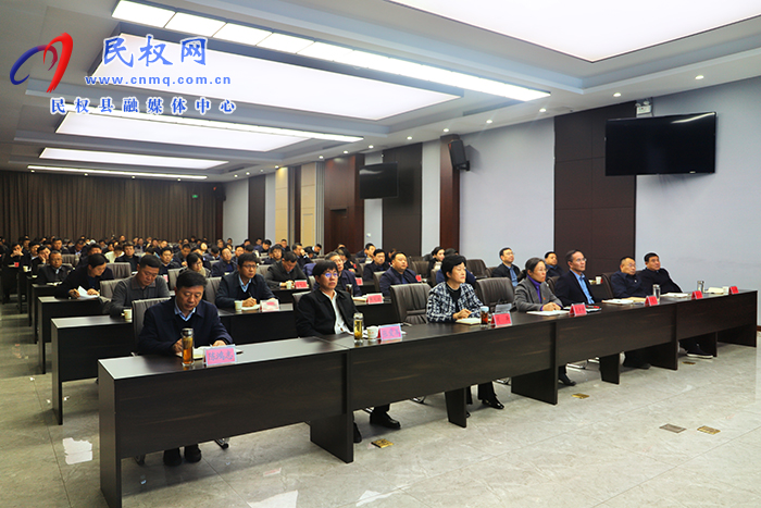 我縣組織收聽收看“中原大講堂”主題學(xué)習(xí)報告會