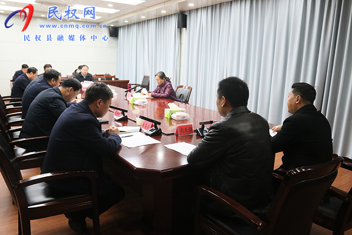 縣委書記王靜嫻主持召開工業(yè)強鎮(zhèn)工作會議