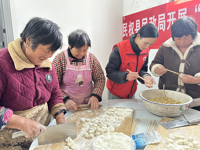 雙塔鎮(zhèn)社工站“濃濃餃子香，暖暖冬至情”主題活動(dòng)