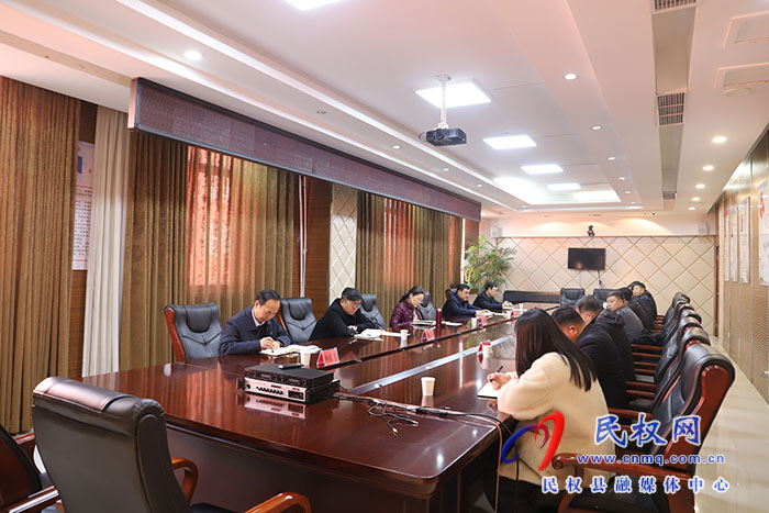 民權縣科技創(chuàng)新工作會議召開