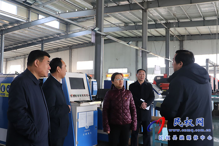 民權縣科技創(chuàng)新工作會議召開