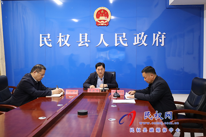 我縣召開溝渠連通工作推進會