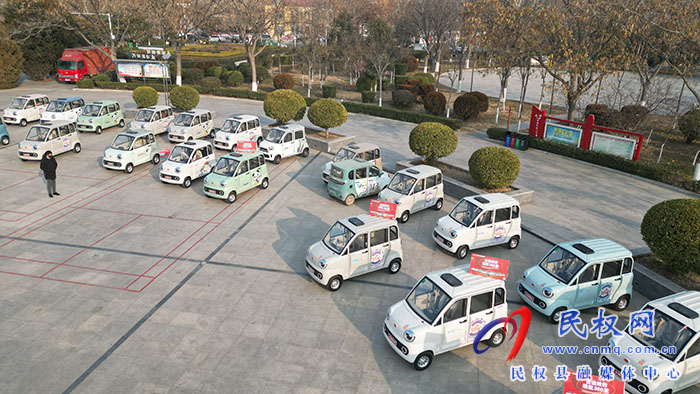 我縣舉行2025年新春家電煥新節(jié)暨消費品以舊換新宣傳推廣活動