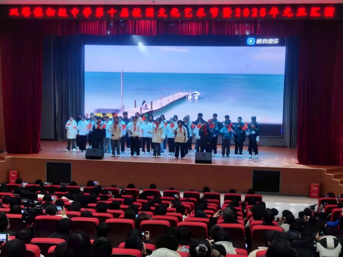 五育并舉結(jié)碩果 青春筑夢新時(shí)代 ——雙塔鎮(zhèn)初級中學(xué)第十屆校園文化藝術(shù)節(jié)暨2025年元旦文藝匯演順利舉行