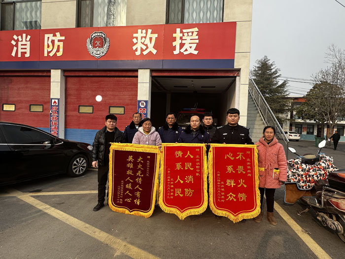 北關鎮(zhèn)：人民消防暖人心