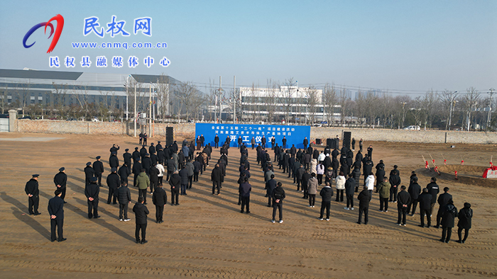 全省第十五期“三個(gè)一批”項(xiàng)目建設(shè)活動(dòng)河南省塞隆艾普半導(dǎo)體生產(chǎn)基地項(xiàng)目開工儀式舉行