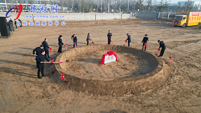 全省第十五期“三個(gè)一批”項(xiàng)目建設(shè)活動(dòng)河南省塞隆艾普半導(dǎo)體生產(chǎn)基地項(xiàng)目開工儀式舉行