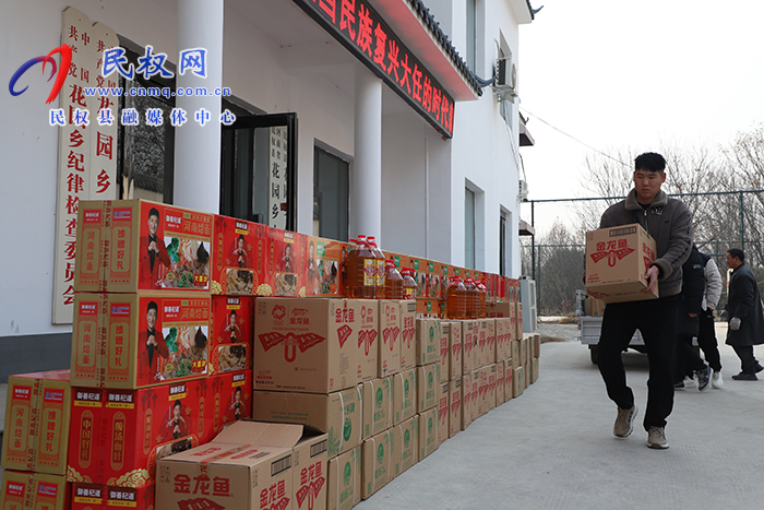 愛心企業(yè)捐贈物資送溫暖