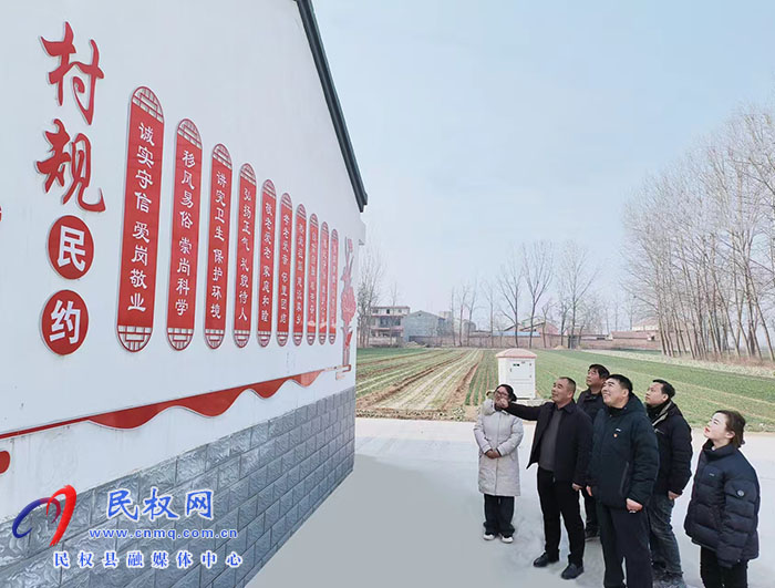 王莊寨鎮(zhèn)深入開展移風易俗文明實踐宣傳活動
