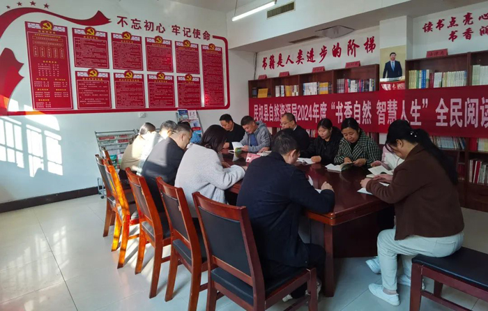 民權縣自然資源局 開展“書香自然、智慧人生”讀書交流活動