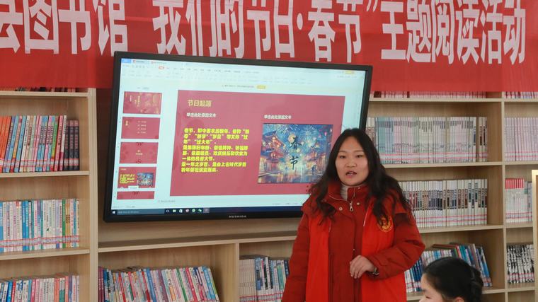 民權(quán)縣圖書館舉辦2025年“我們的節(jié)日·春節(jié)”主題閱讀活動。